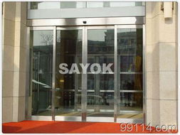 鋼化玻璃門 供應(yīng)、區(qū)域市場與維修要點(diǎn)解析