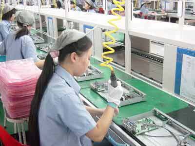 新科電子集團(tuán)