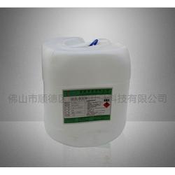 五金電子產(chǎn)品批發(fā) 五金電子產(chǎn)品供應(yīng) 五金電子產(chǎn)品廠家 