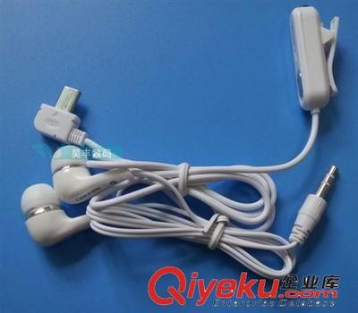 手機耳機批發 智能手機耳機 入耳線控耳機 v8耳機 8600耳機-深圳市愷文宋科技提供手機耳機批發 智能手機耳機 入耳線控耳機 v8耳機 8600耳機的相關介紹、產品、服務、圖片、價格深圳市愷文宋科技、電子產品;數碼產品;手機配件