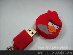 小鳥電子產(chǎn)品供應(yīng)商,價(jià)格,小鳥電子產(chǎn)品批發(fā)市場 