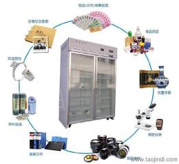IC電子產品產業鏈解析 價格、廠家與批發渠道全覽